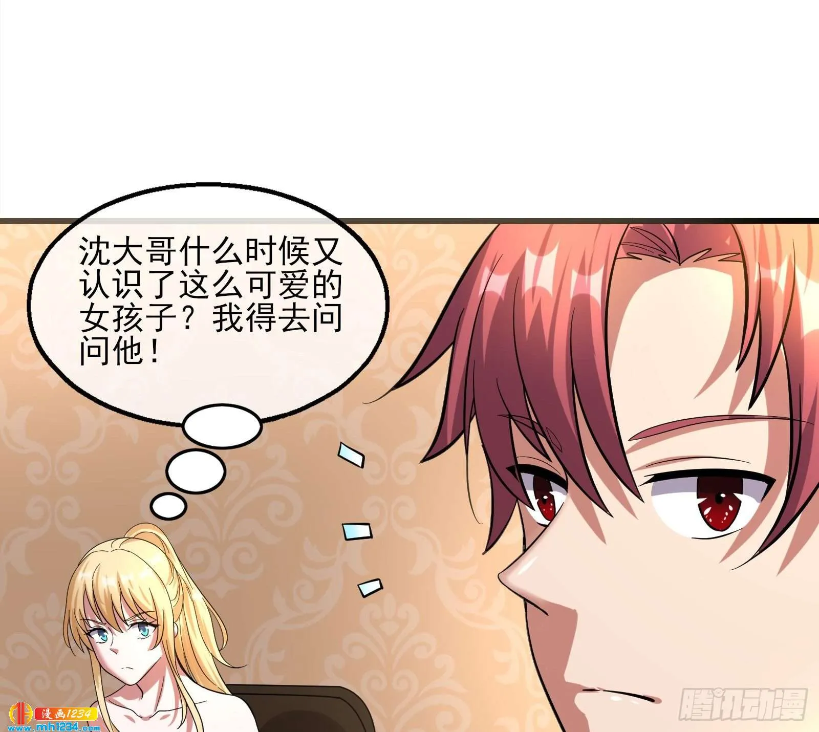 第85页