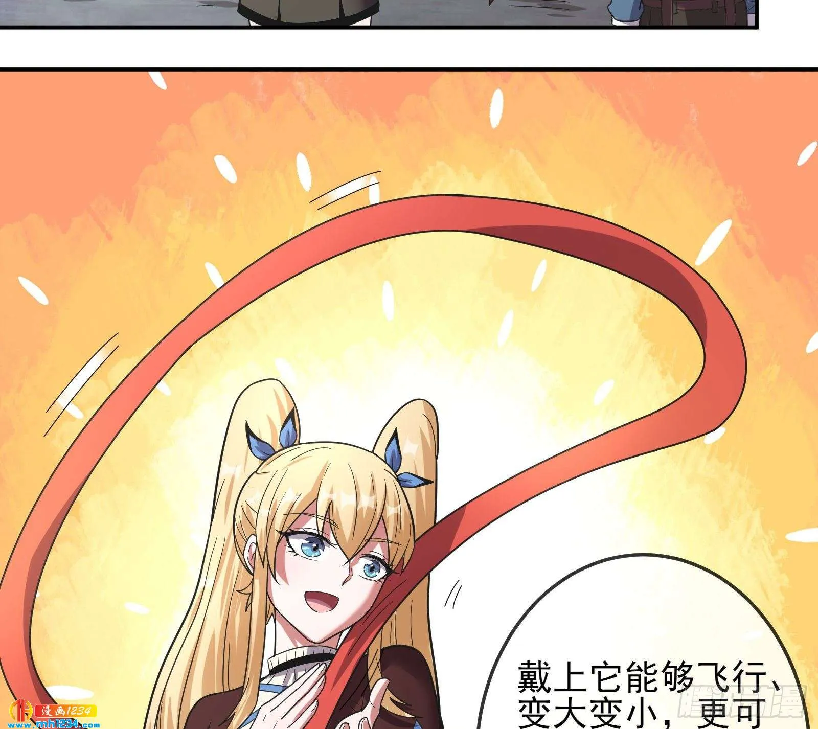 第110页