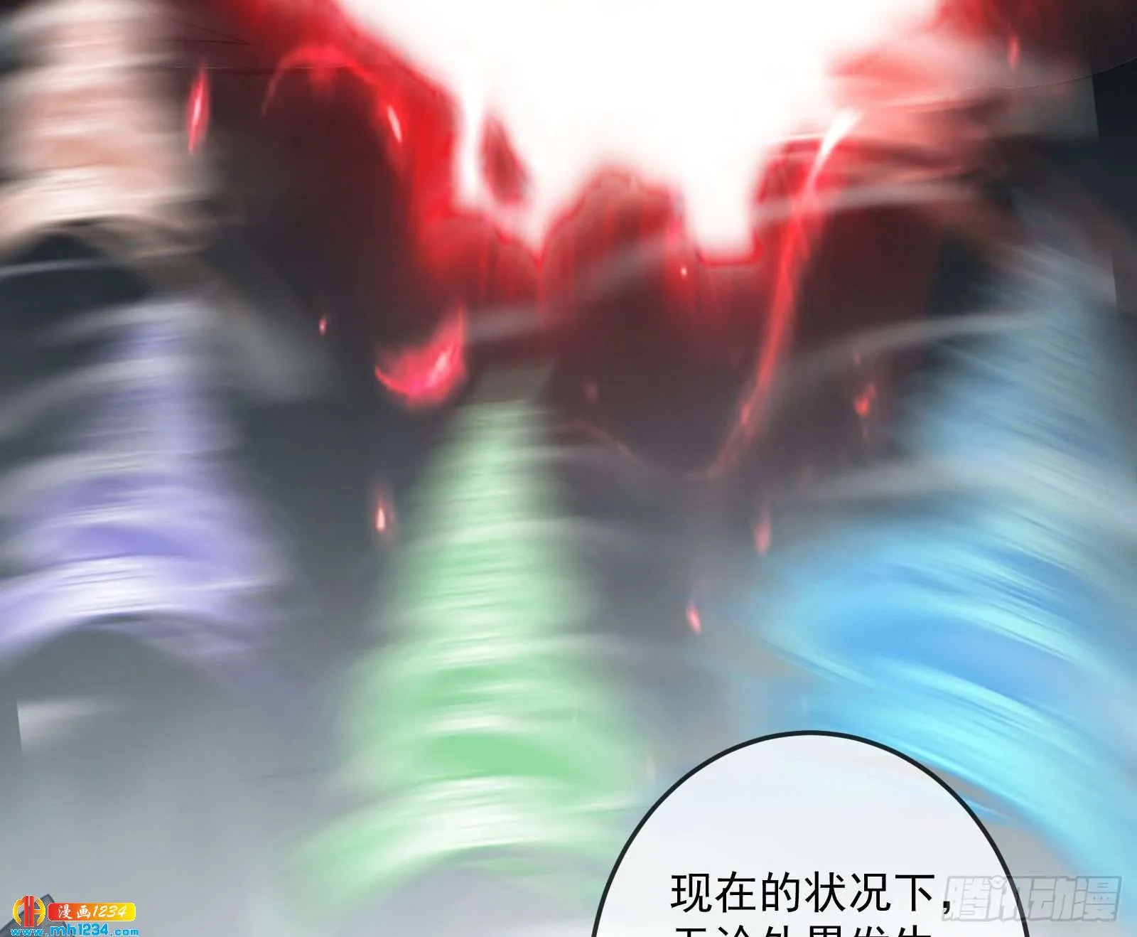 第77页