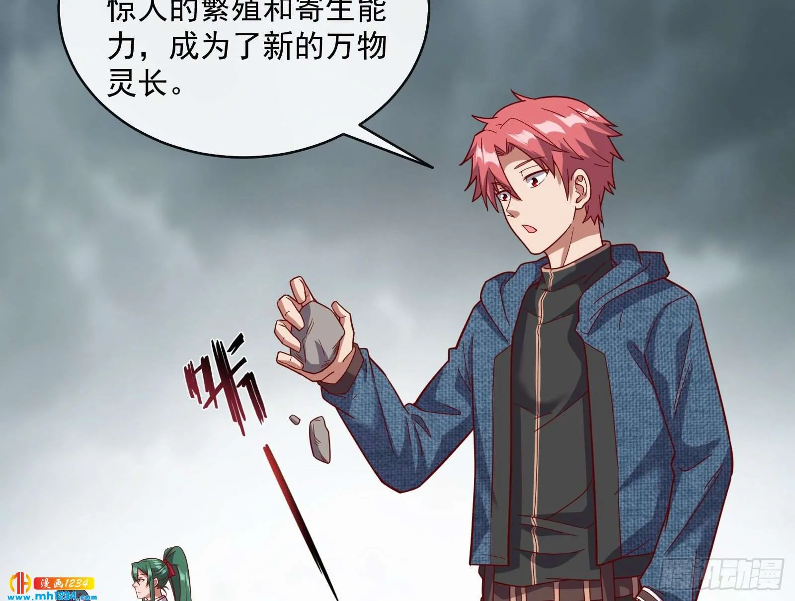 第49页