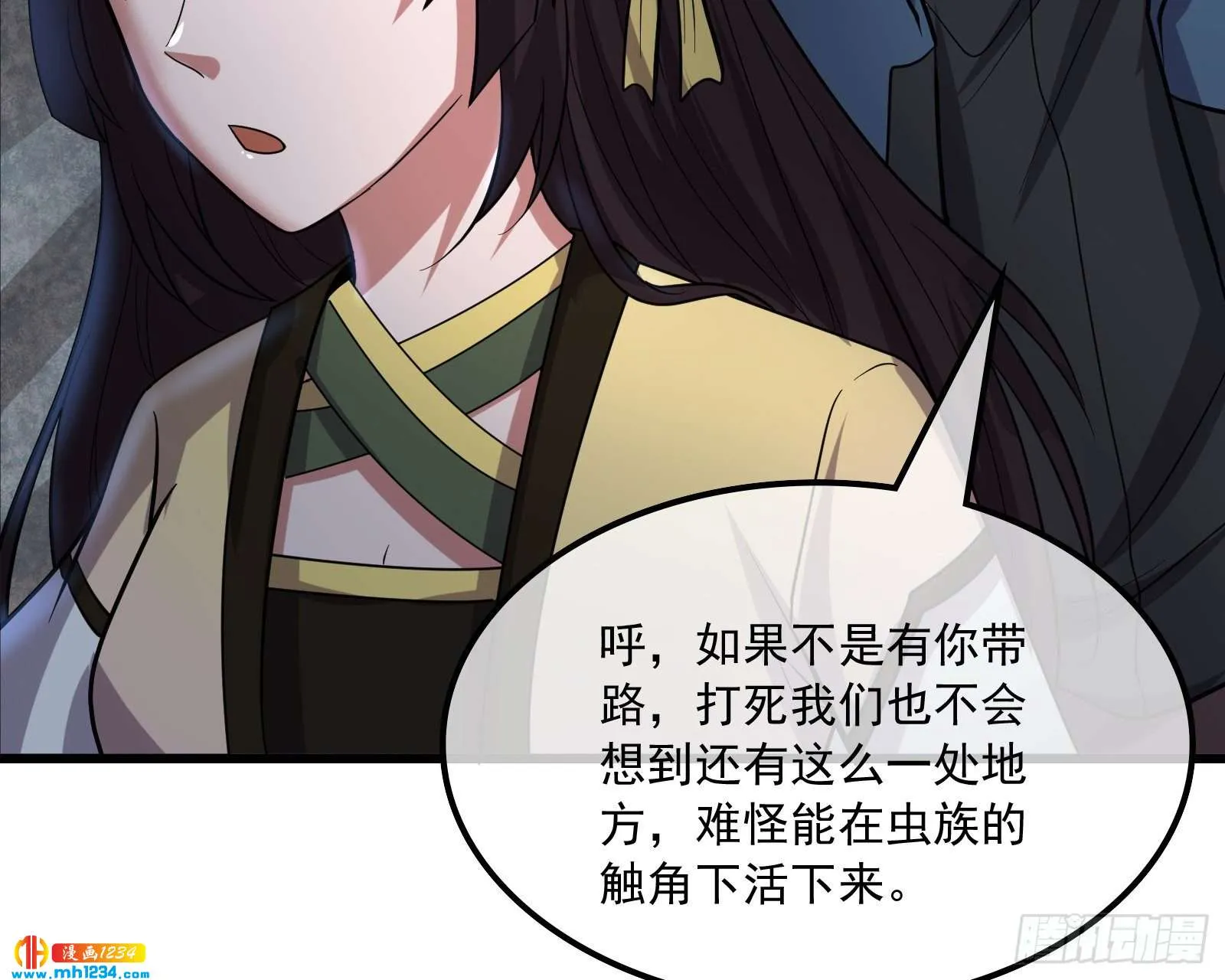 第177页