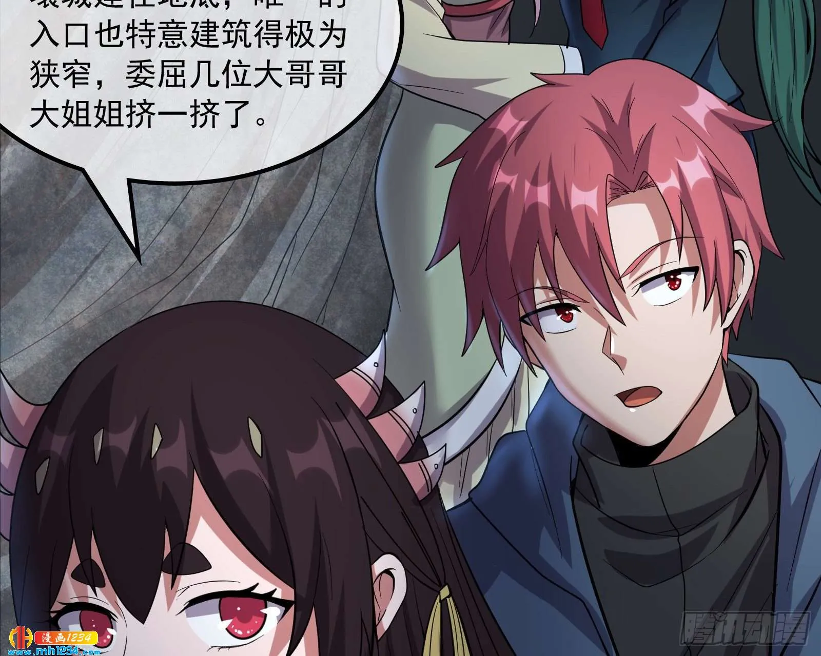 第176页