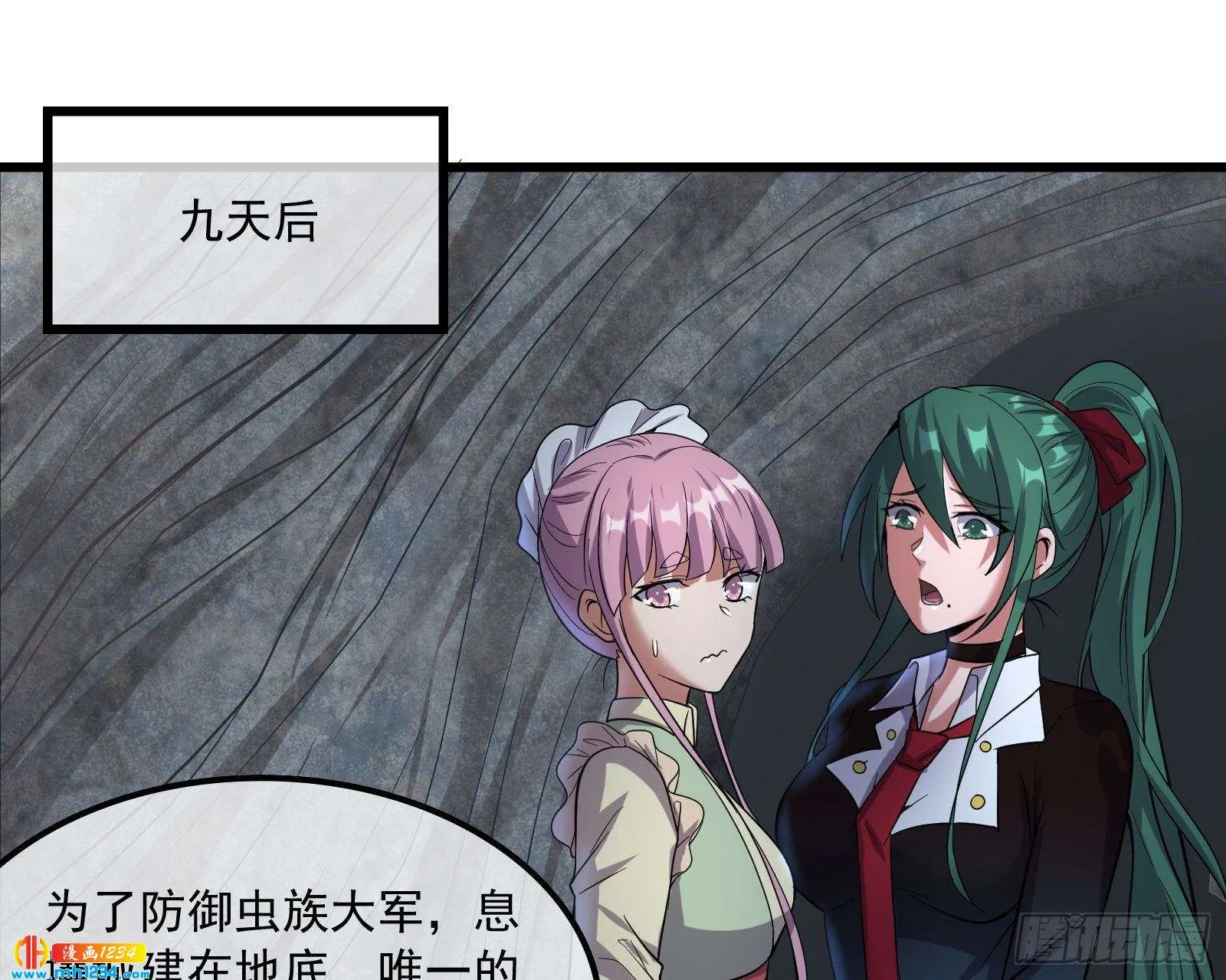 第175页