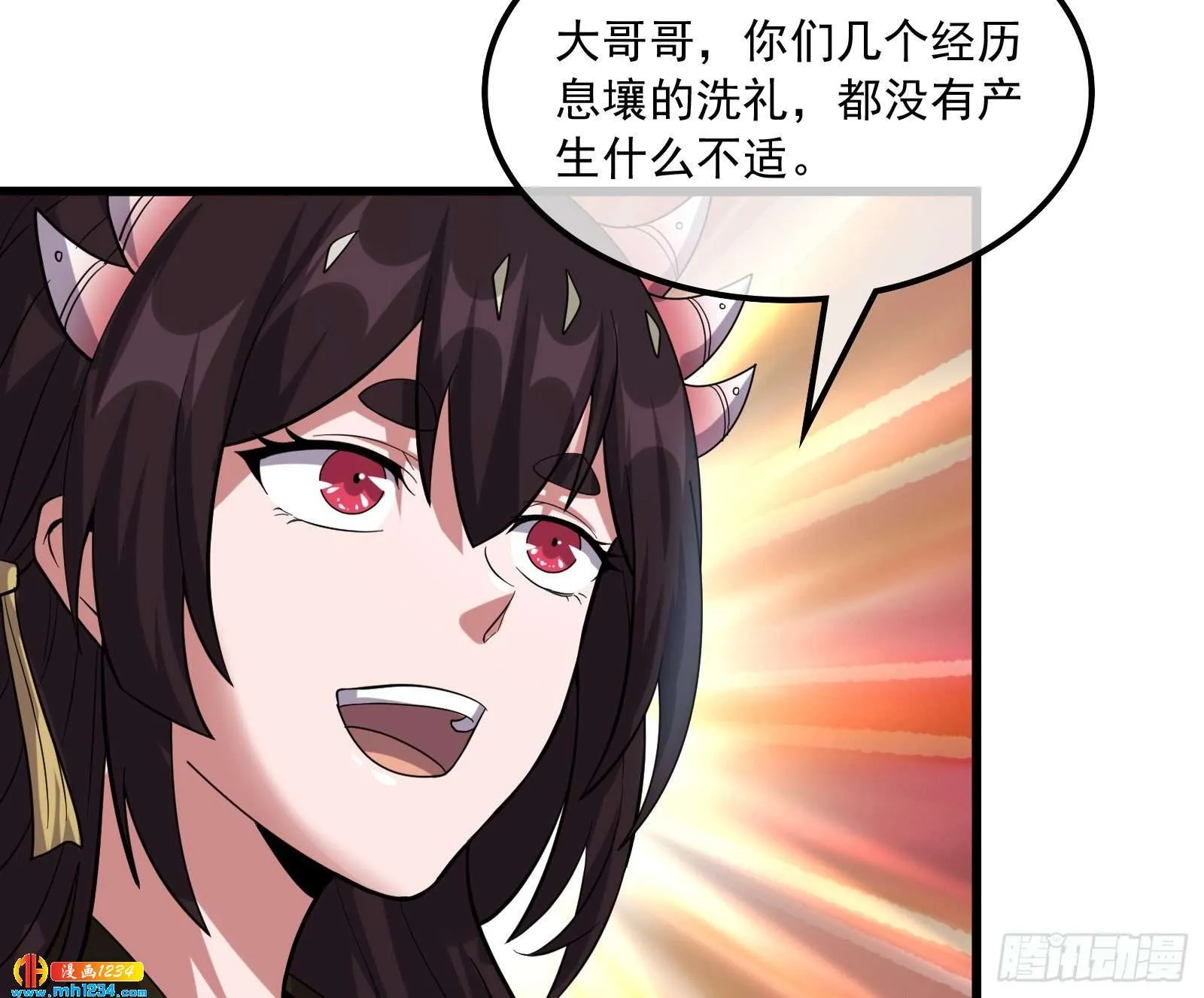 第159页