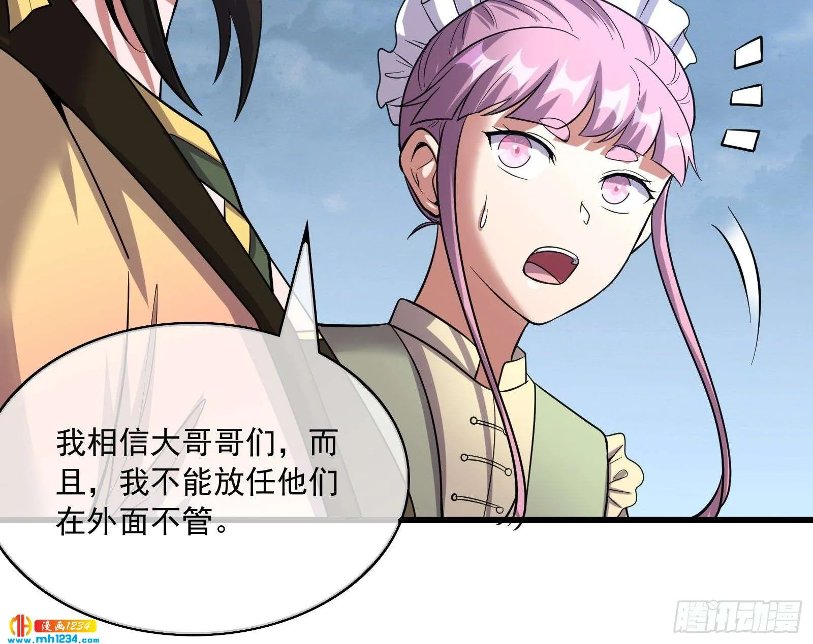 第152页
