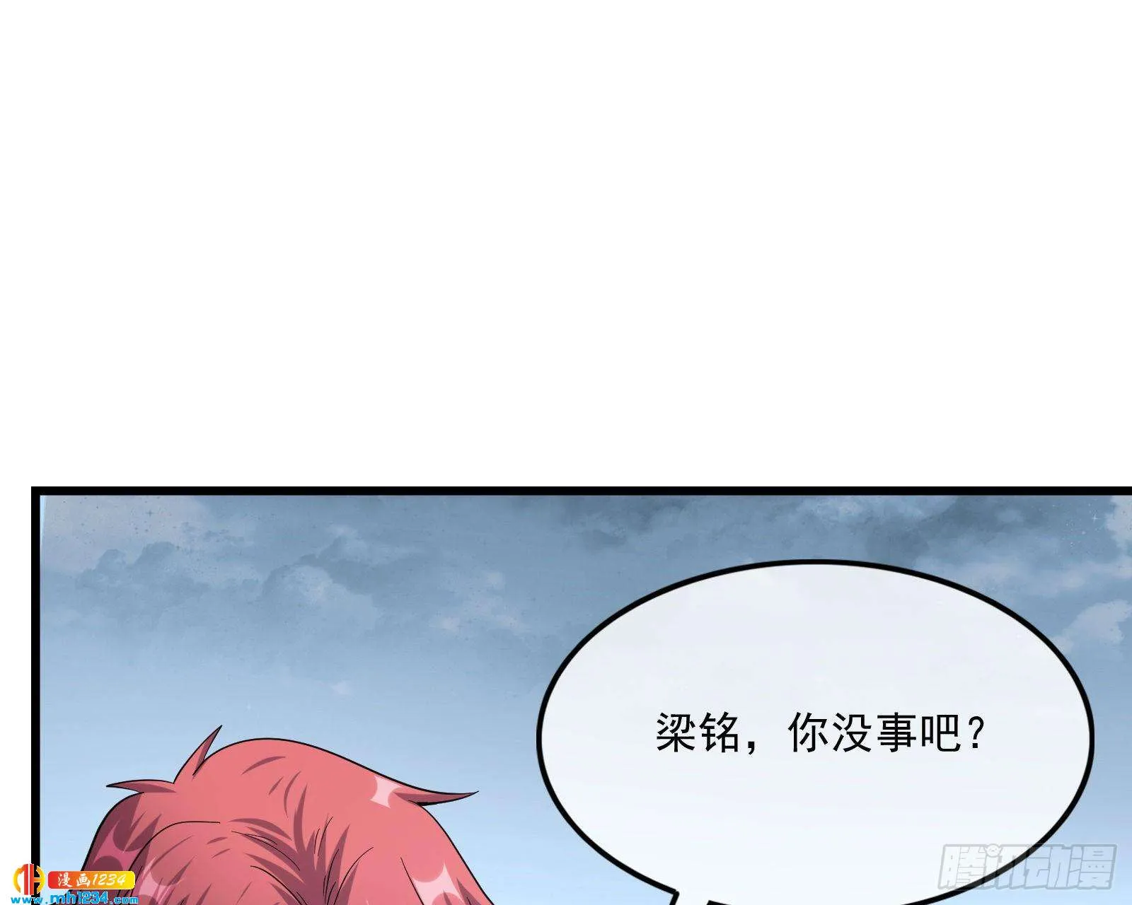 第132页