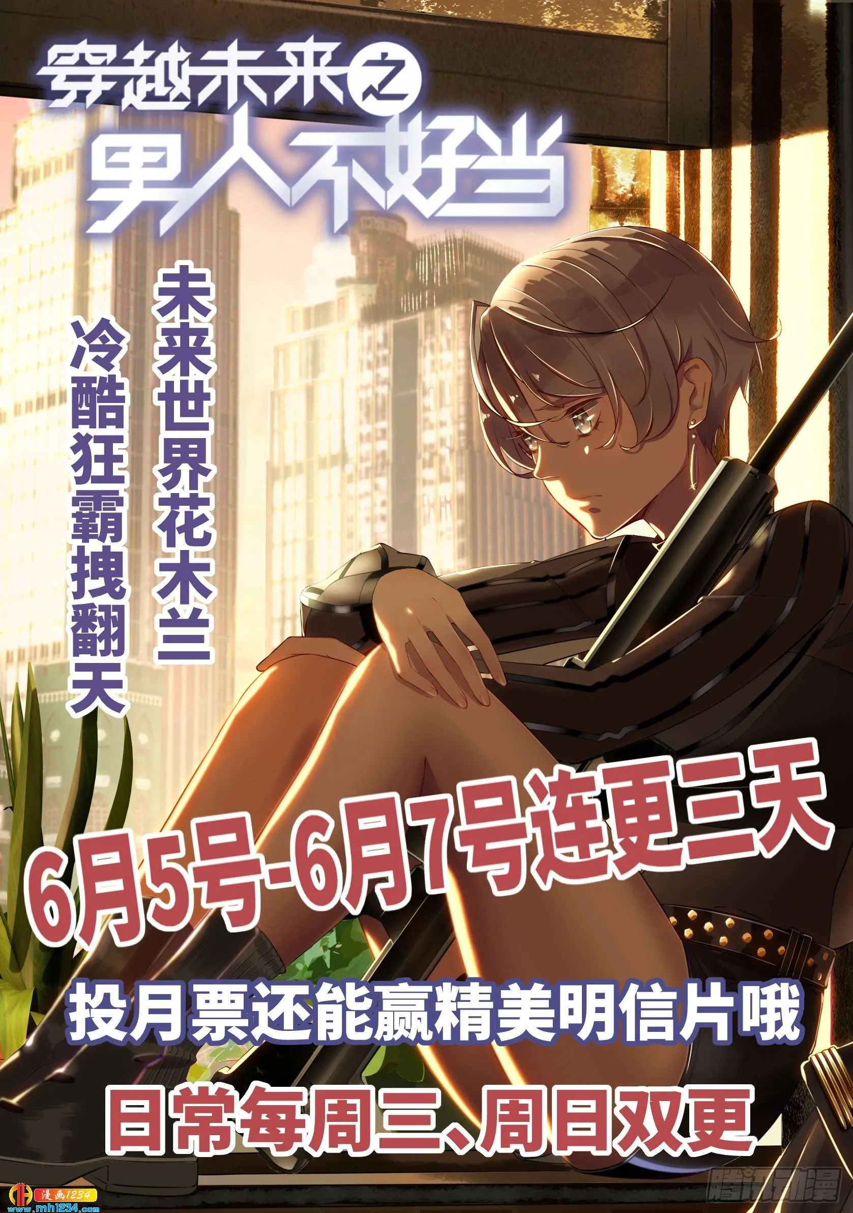 第45页