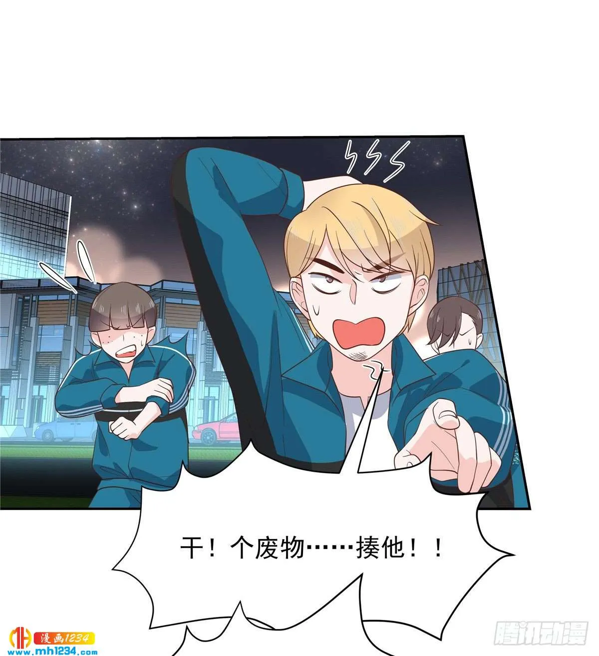 第34页