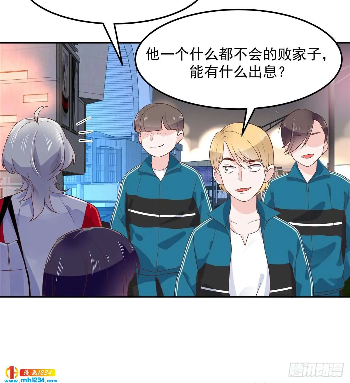 第27页
