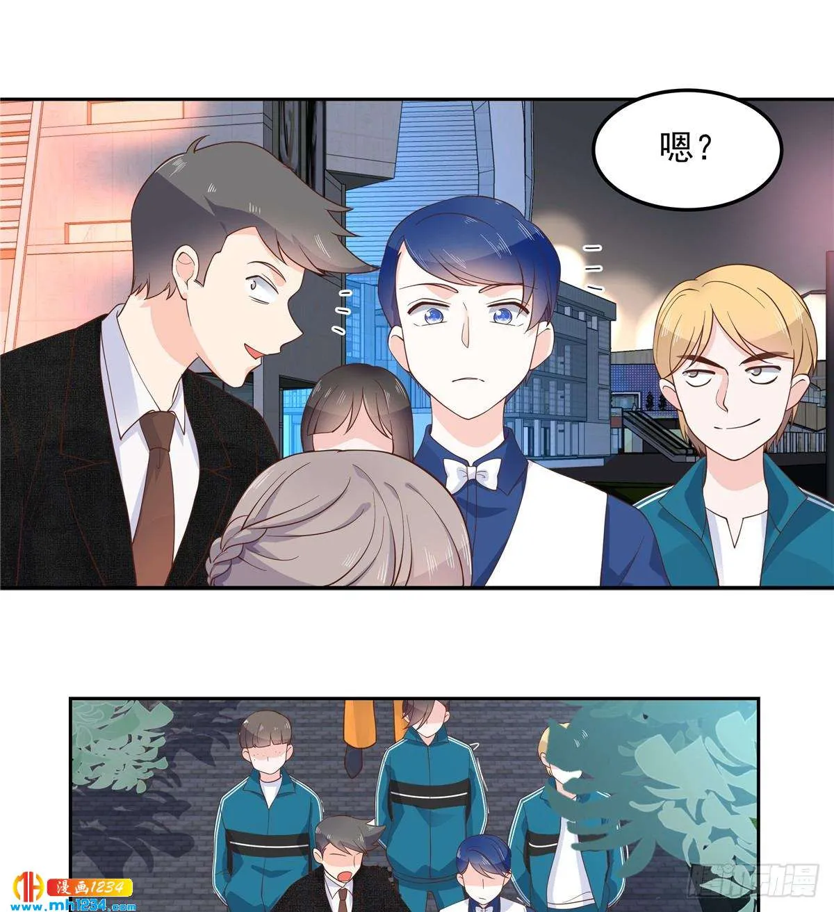 第23页