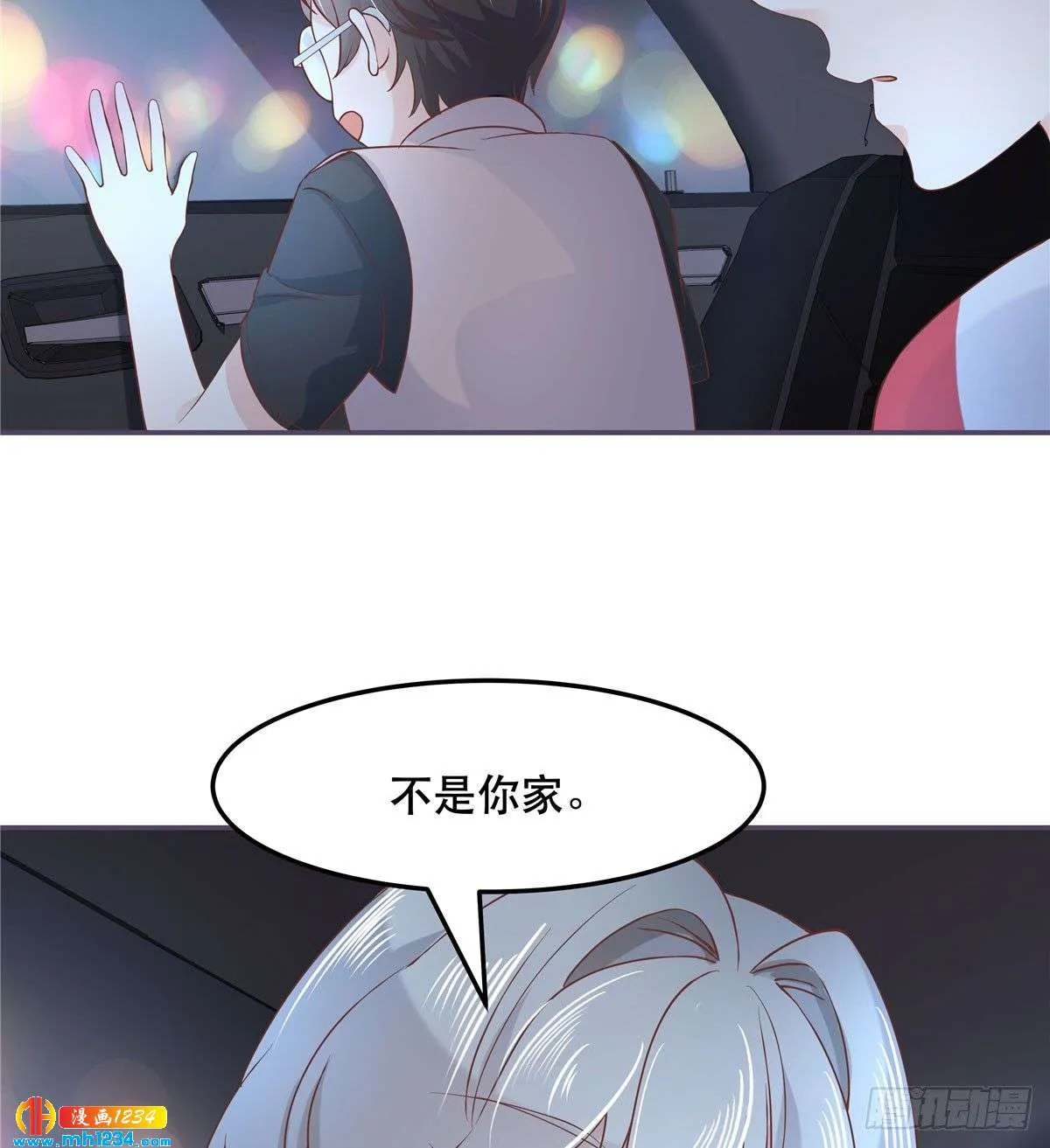 第47页