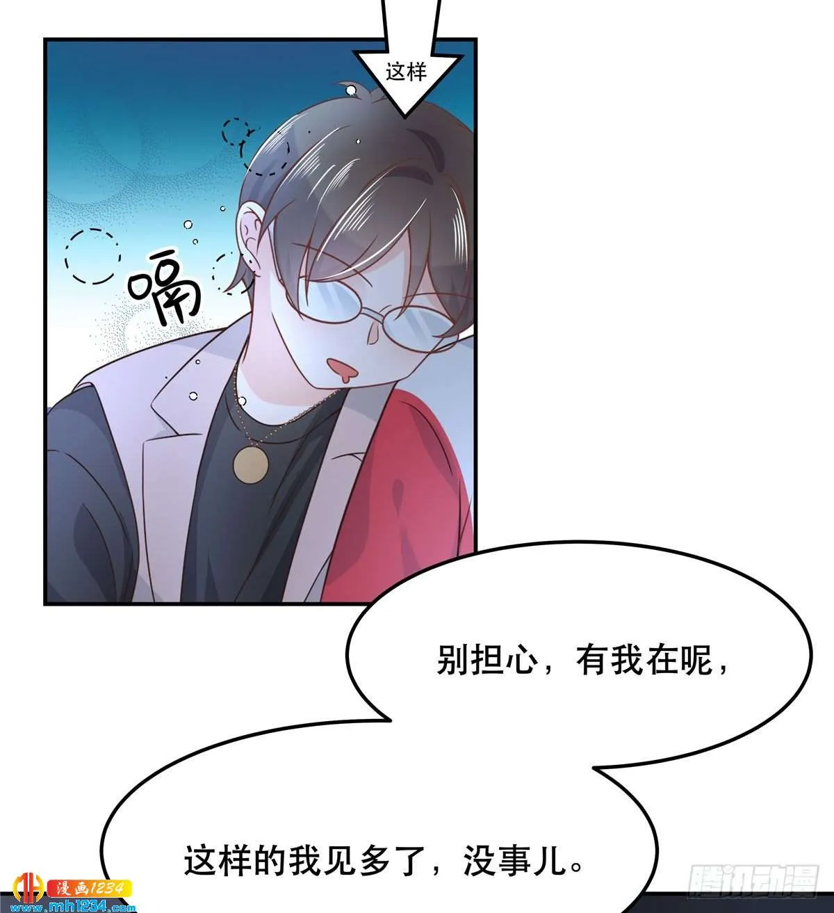 第39页