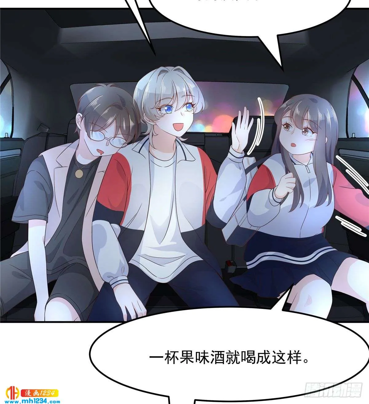 第38页