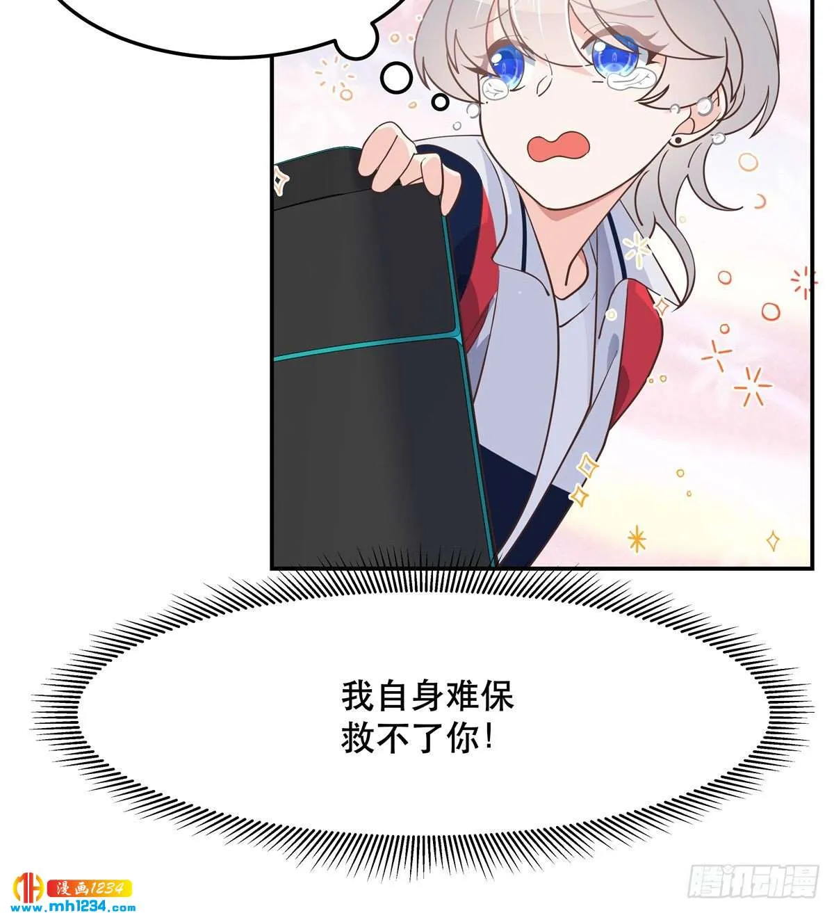 第50页