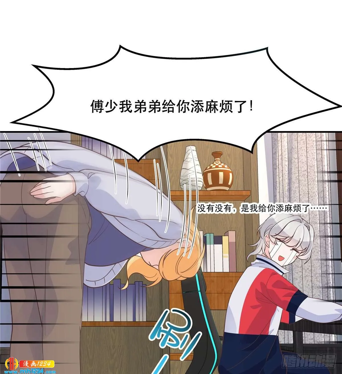 第46页