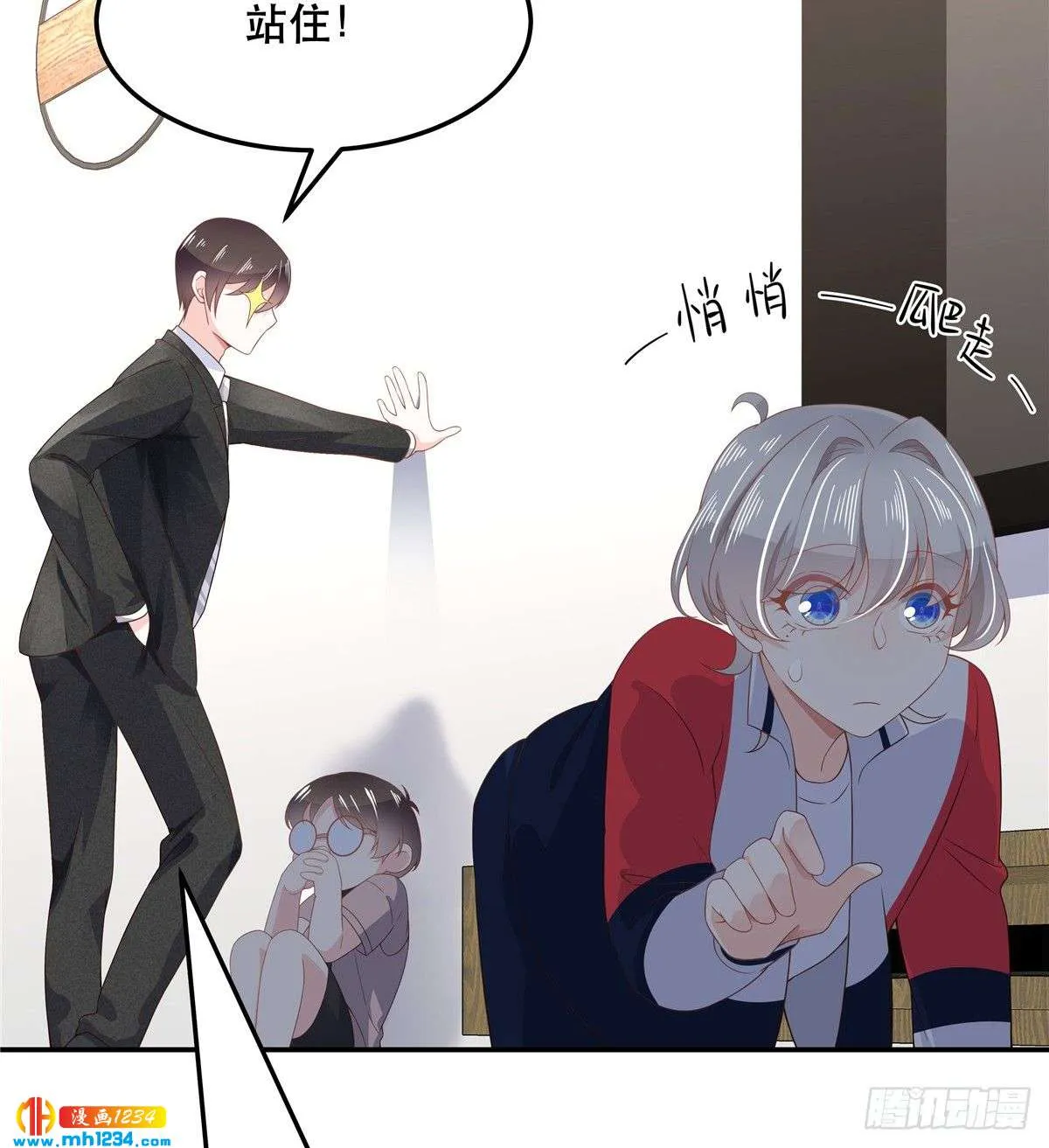 第40页