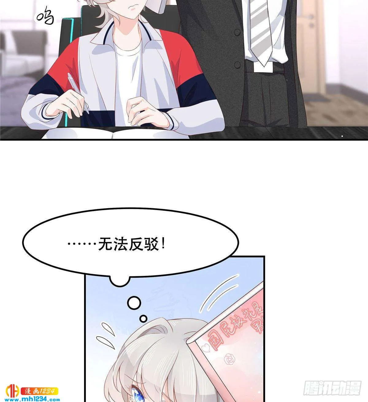 第46页