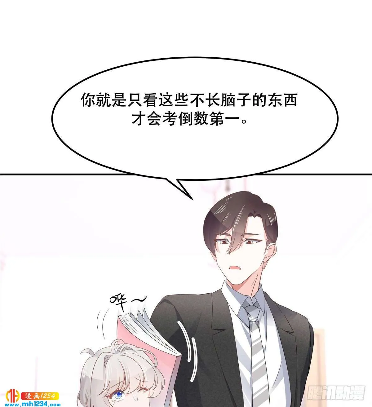 第45页