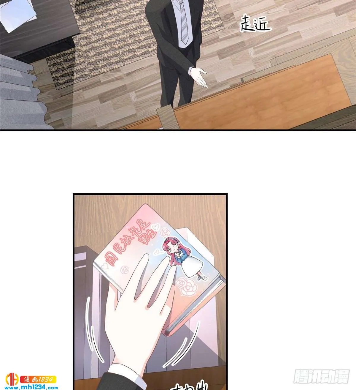 第39页