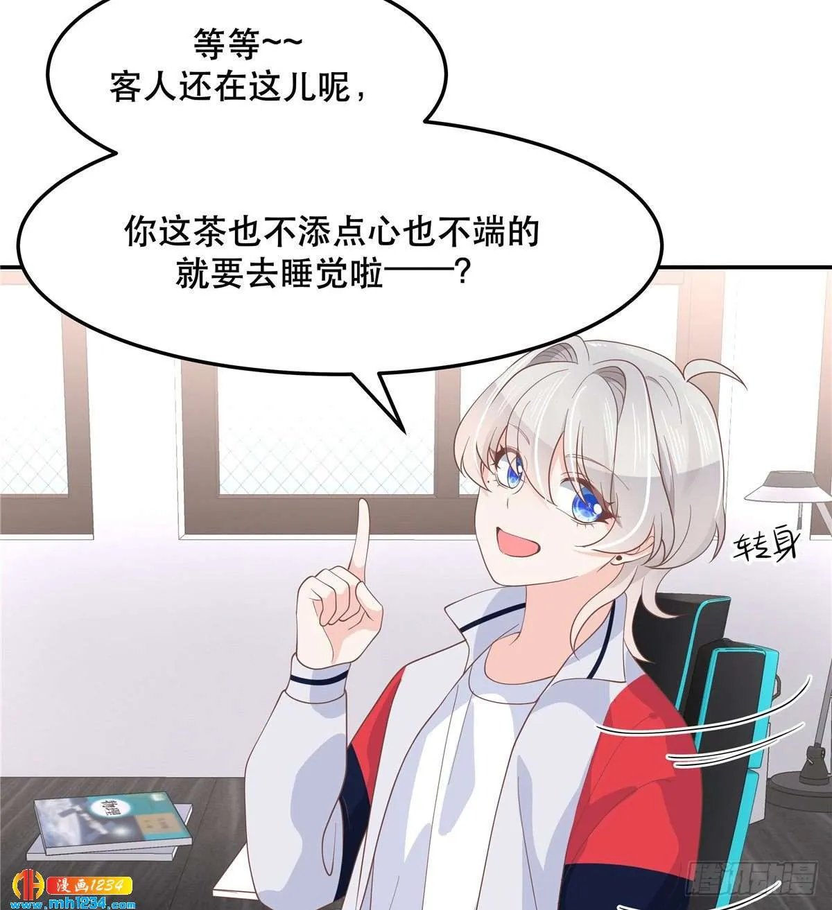 第31页