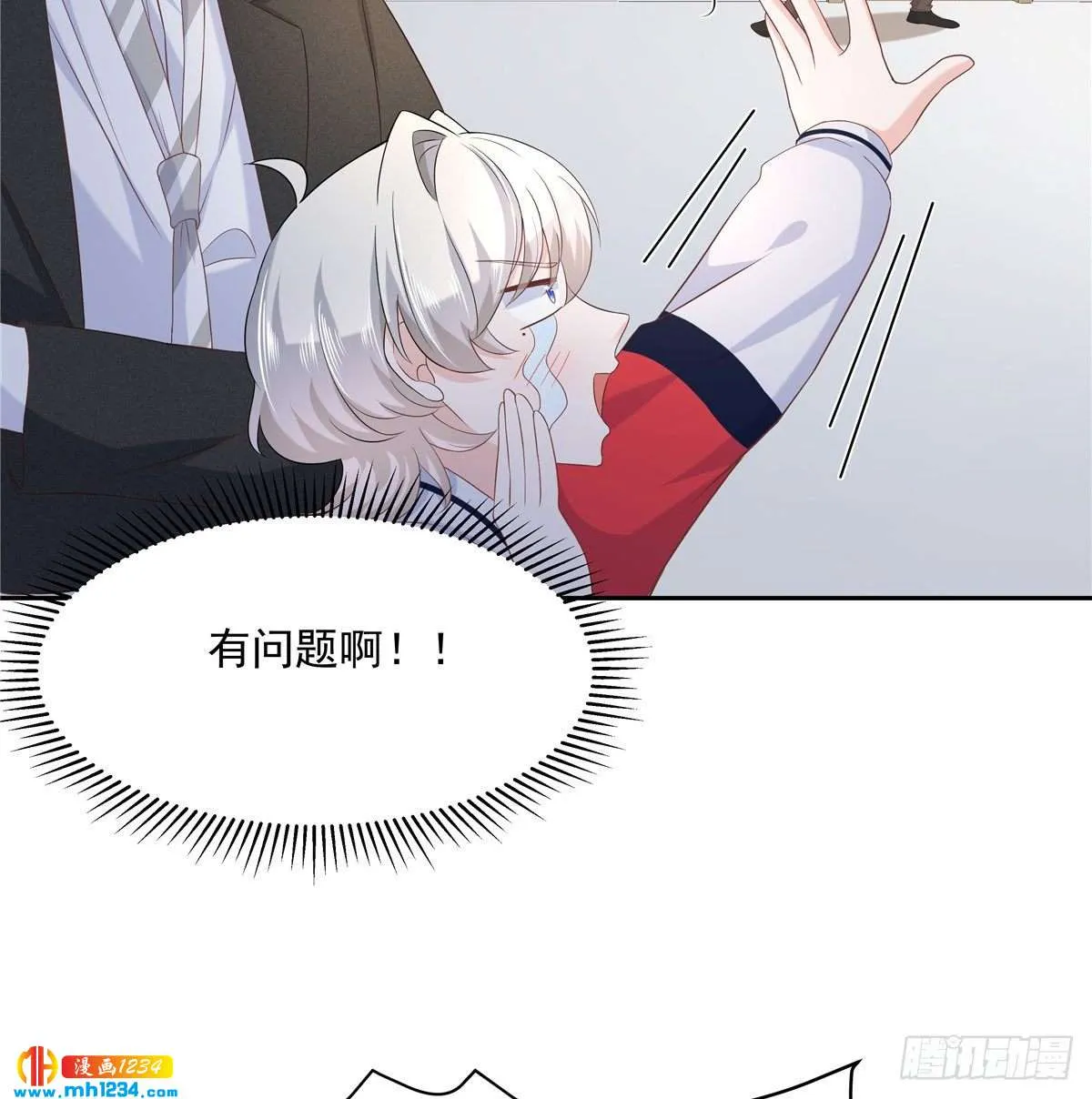 第36页