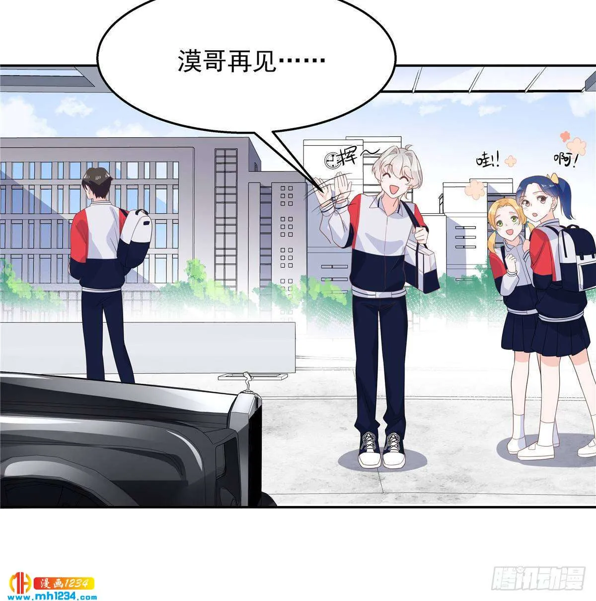 第34页