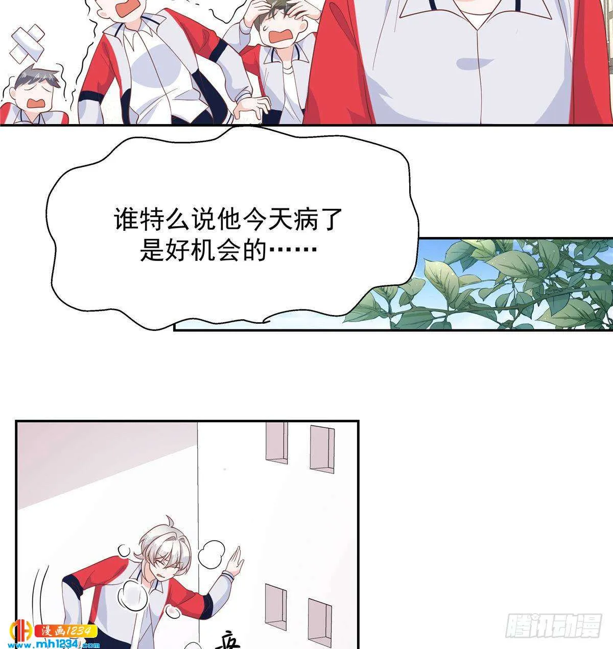 第35页