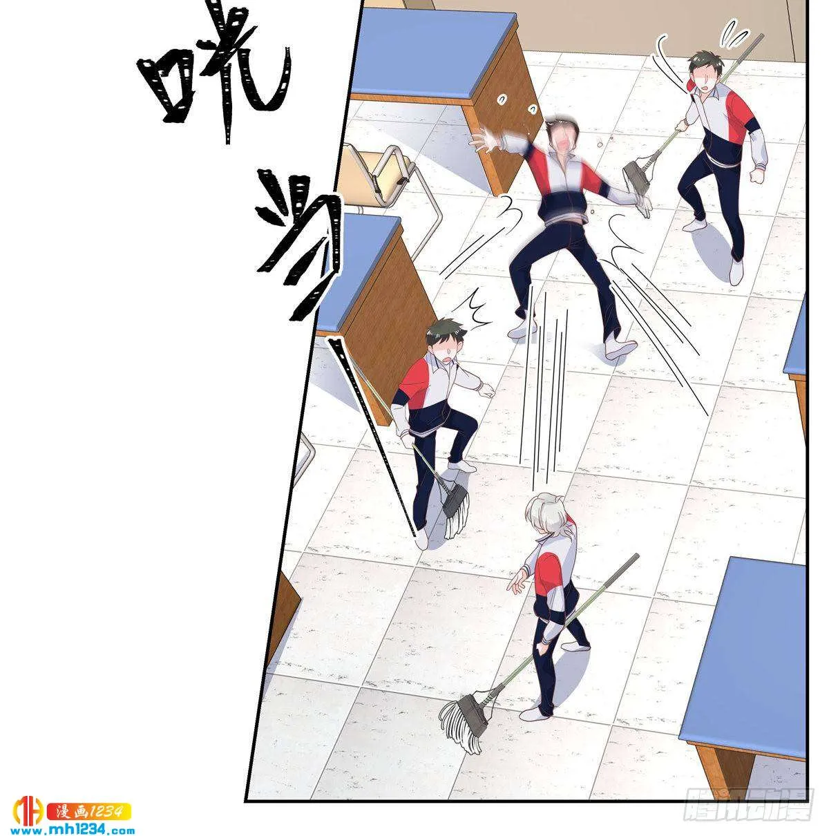 第23页