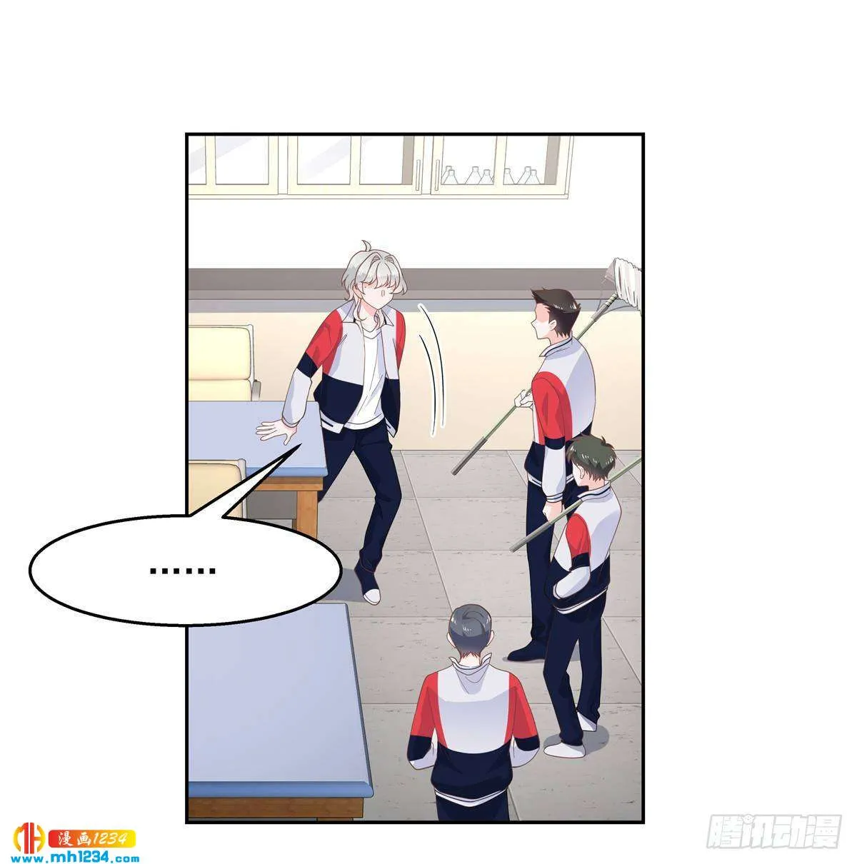 第16页
