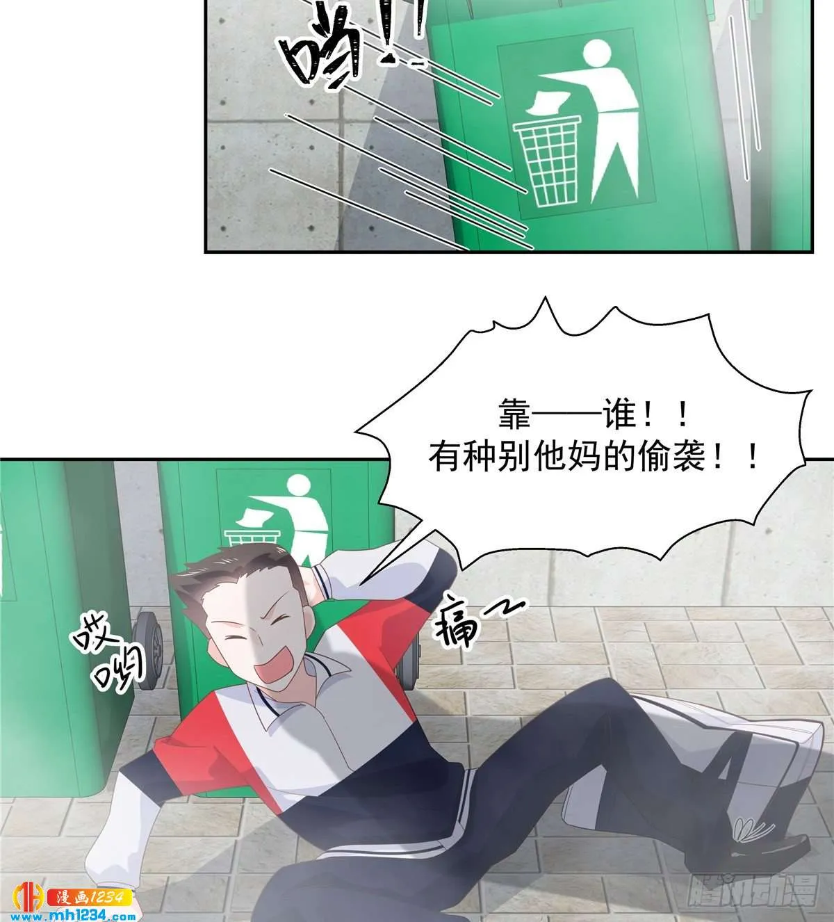 第41页