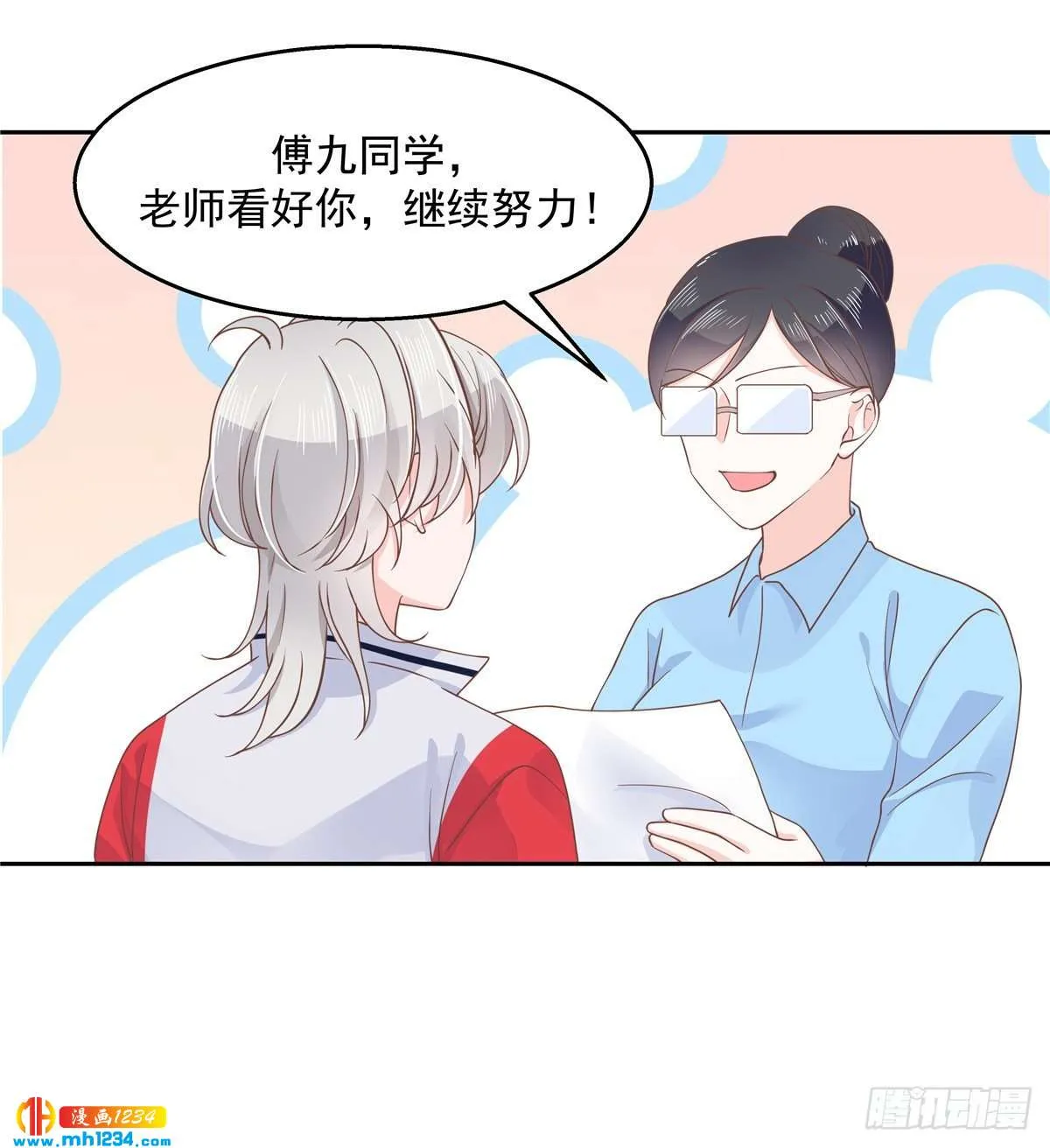 第39页