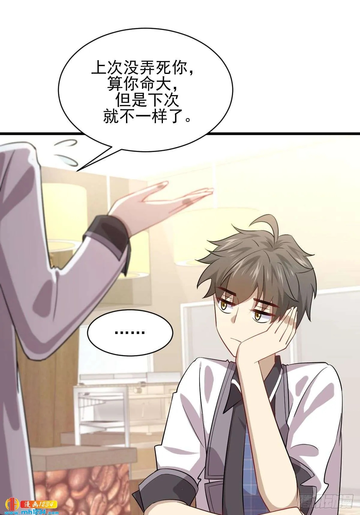 第46页