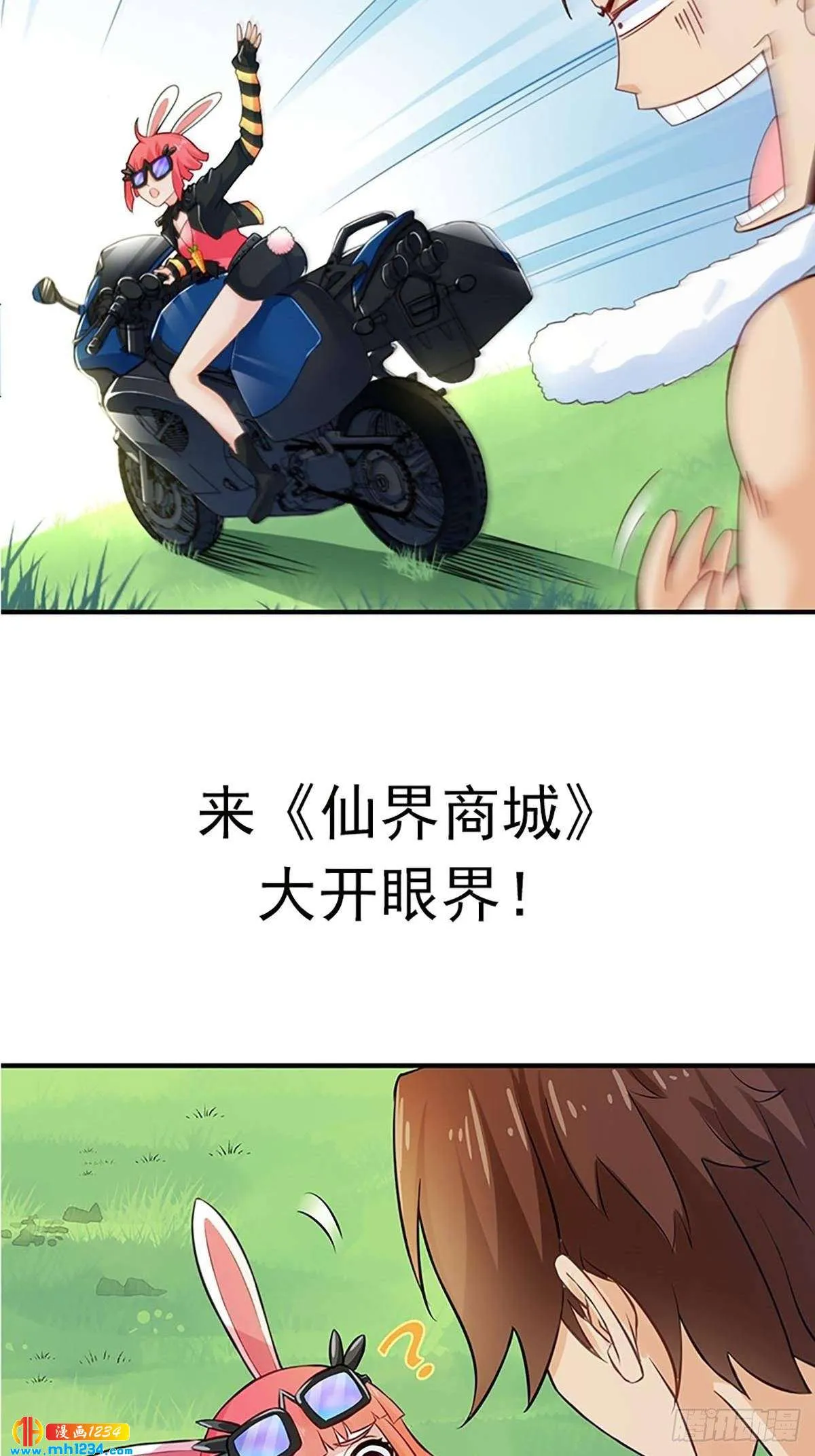 第60页