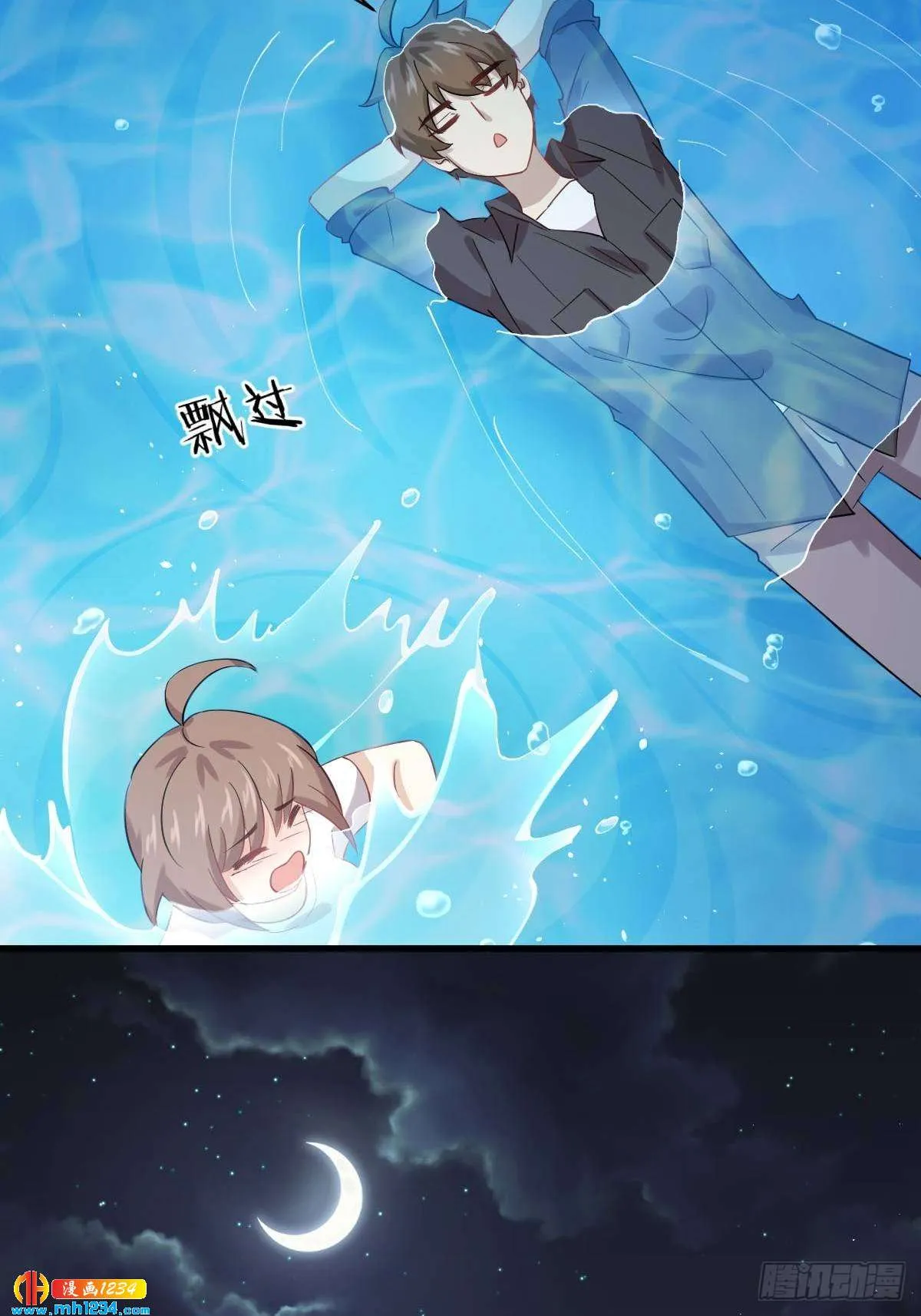 第51页