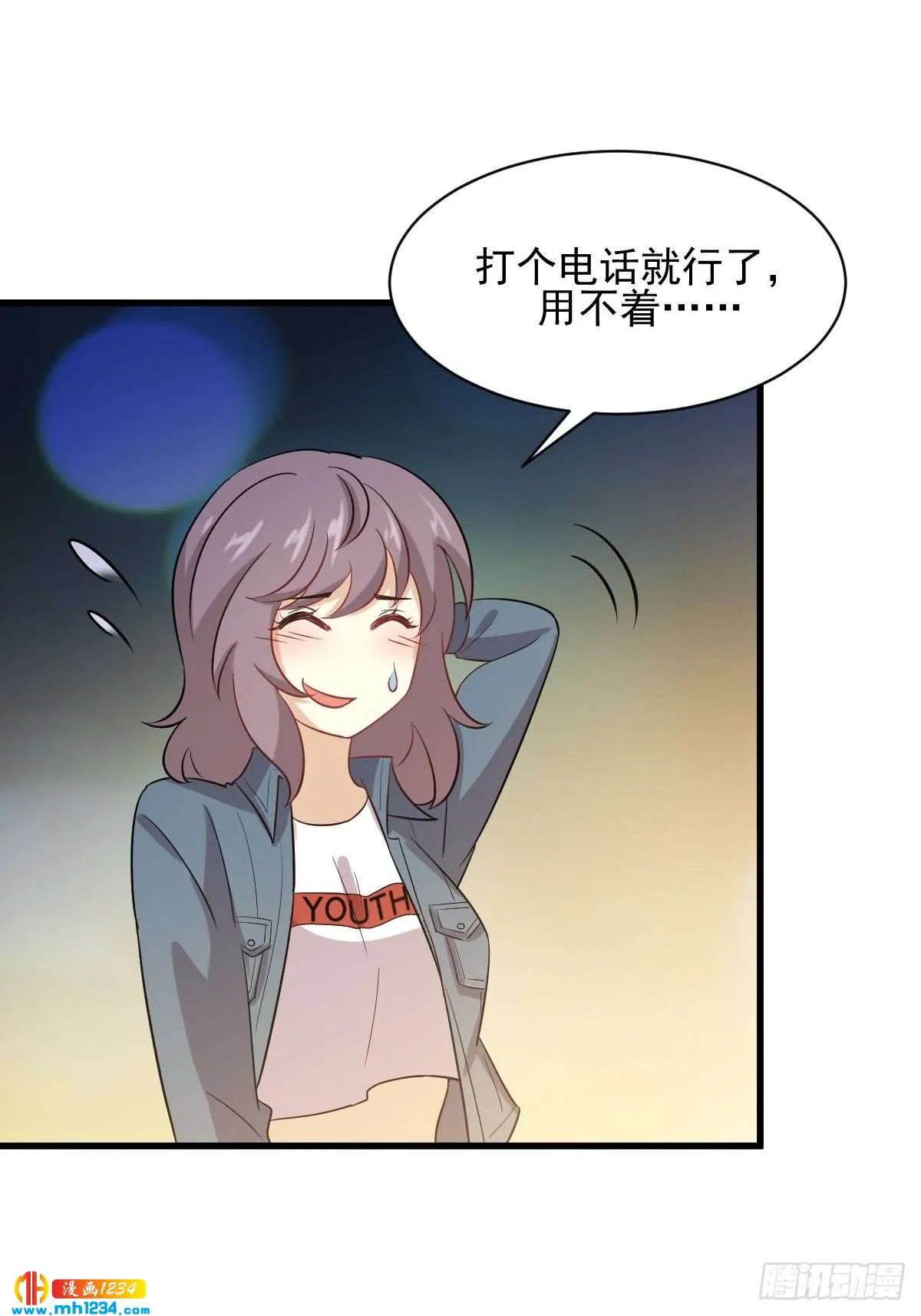 第41页