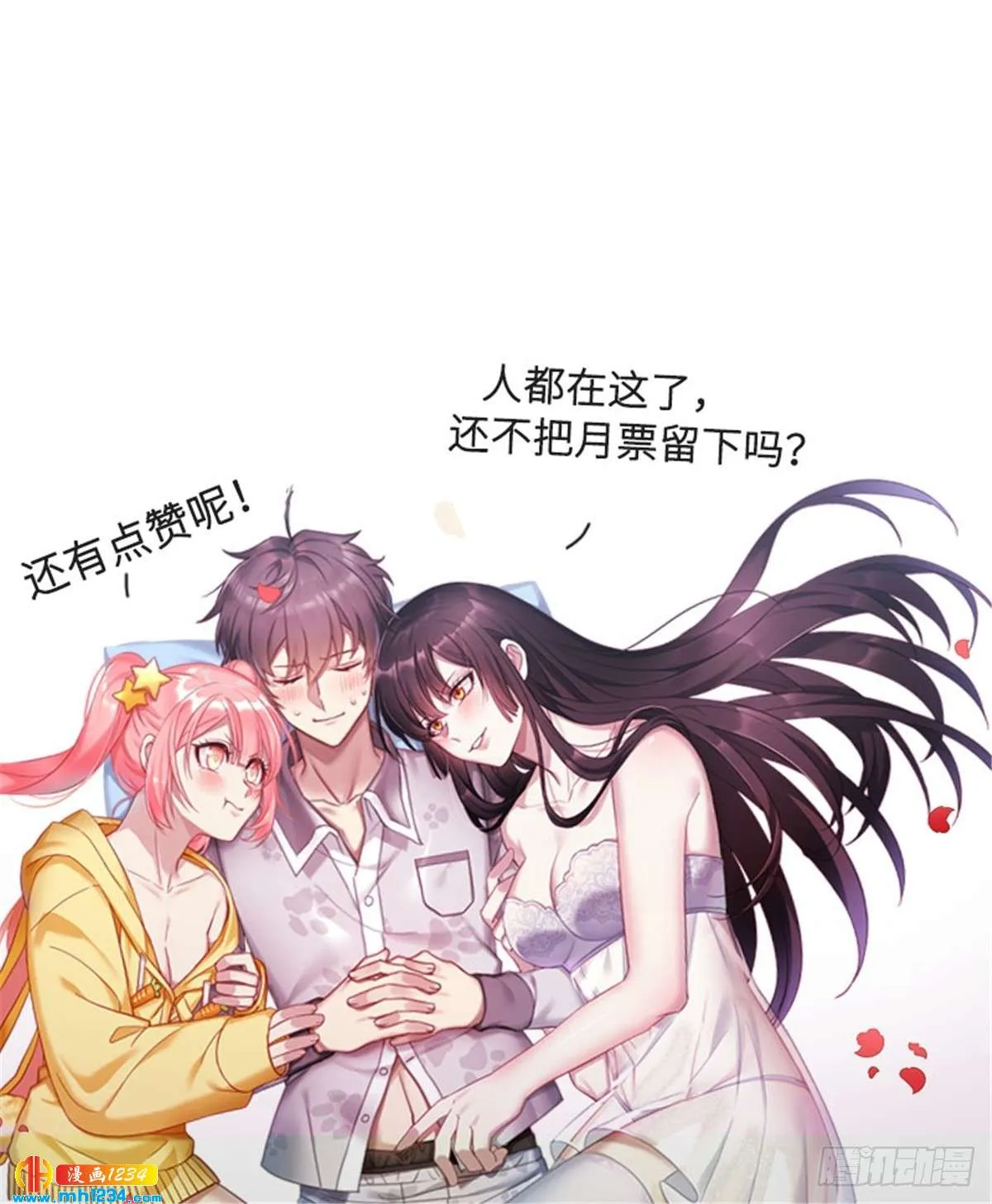 第55页