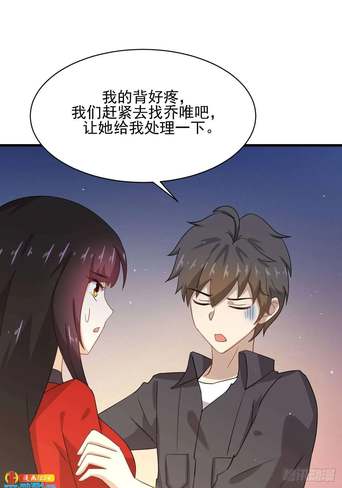 第46页