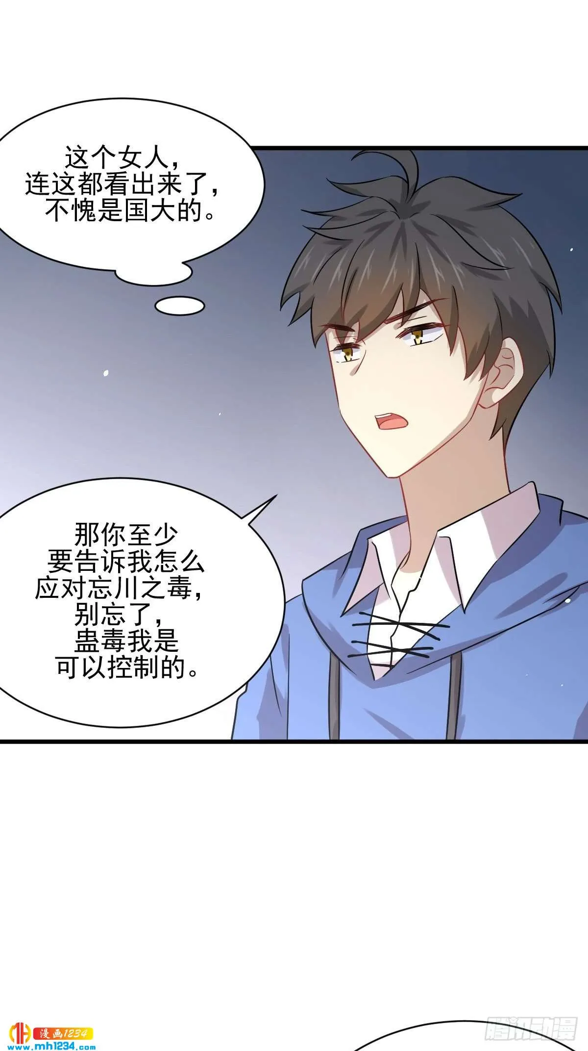 第39页
