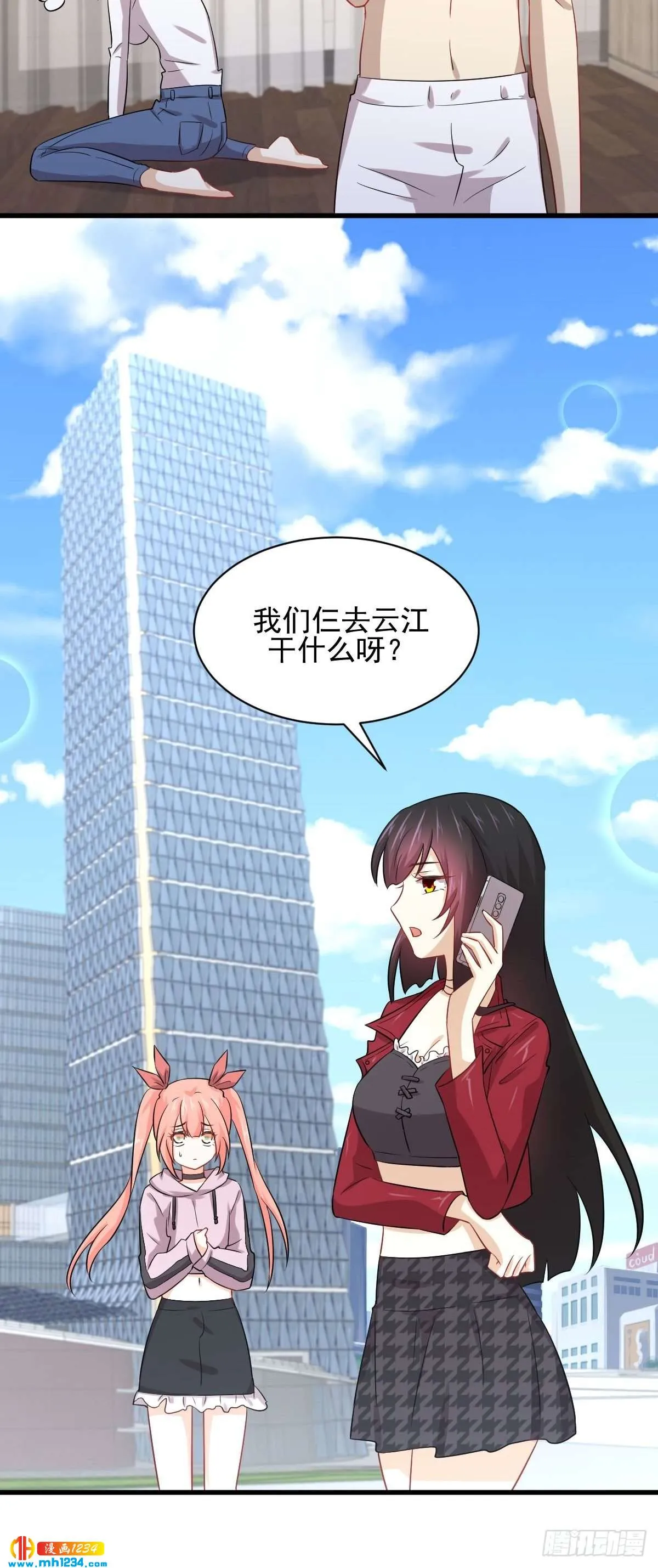 第49页