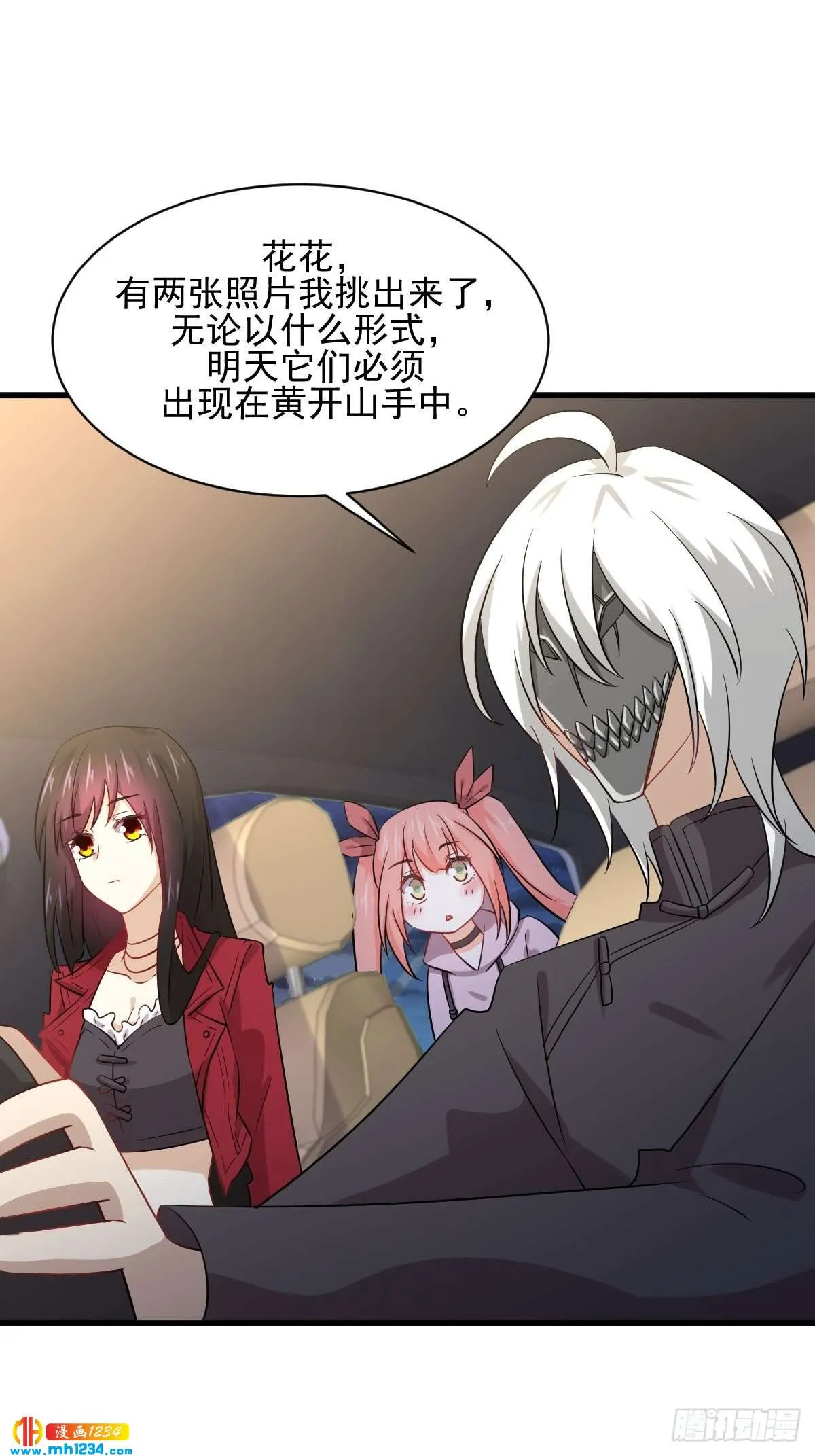 第30页