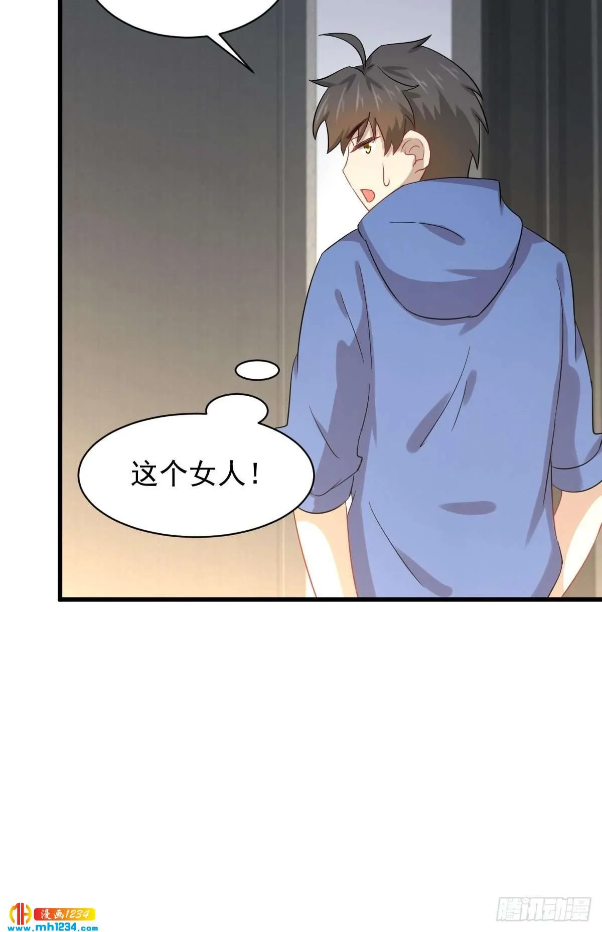 第51页