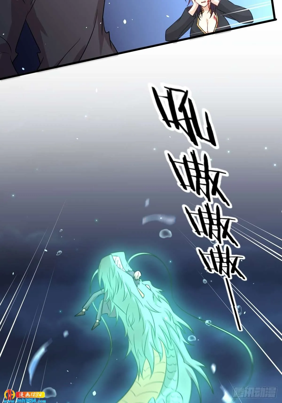 第59页