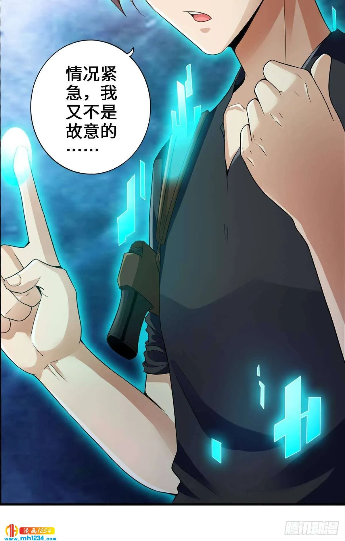 第31页