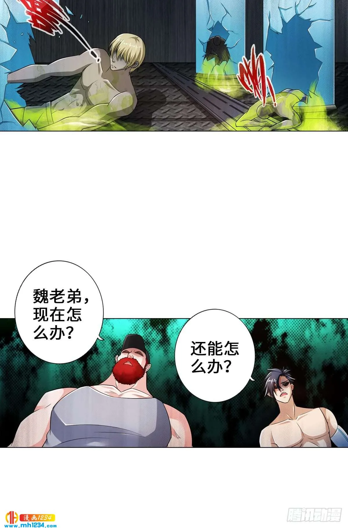 第38页