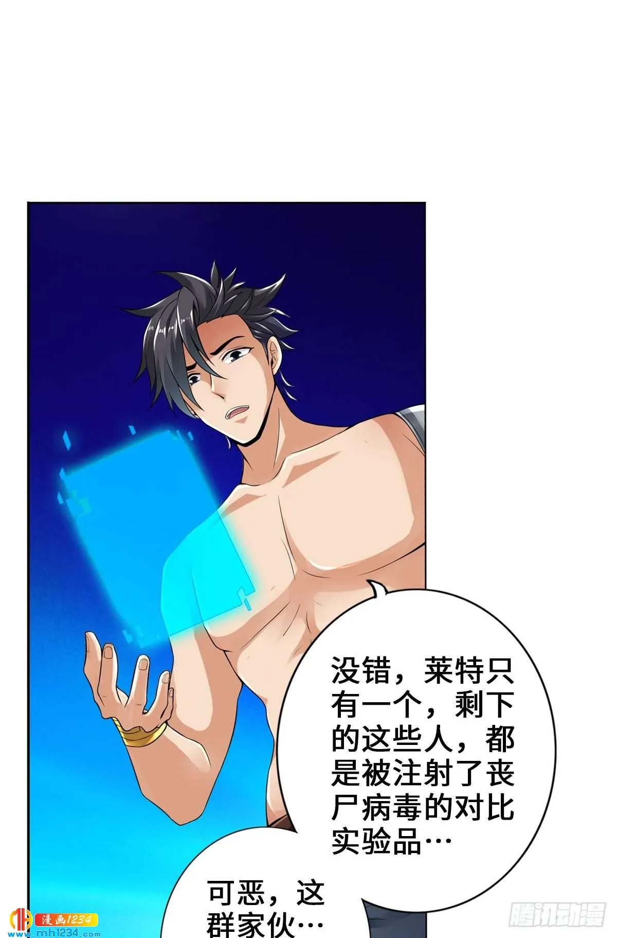 第35页