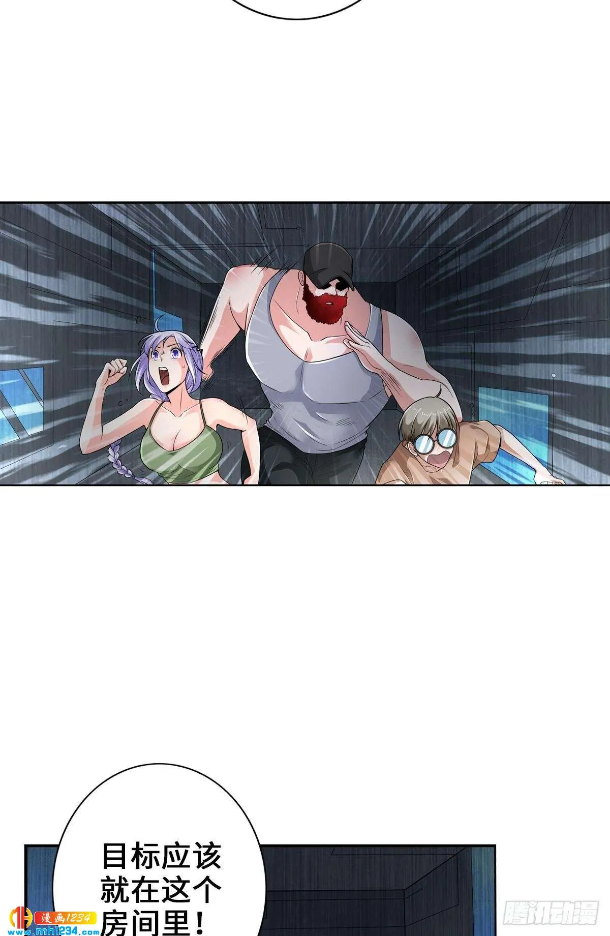 第30页