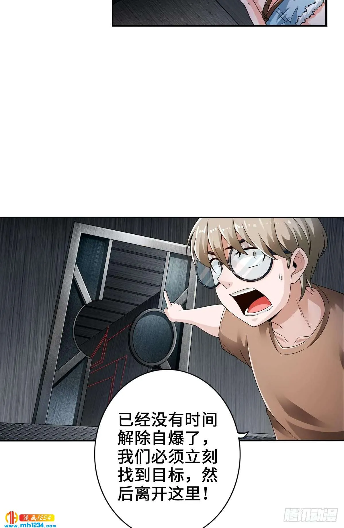 第29页