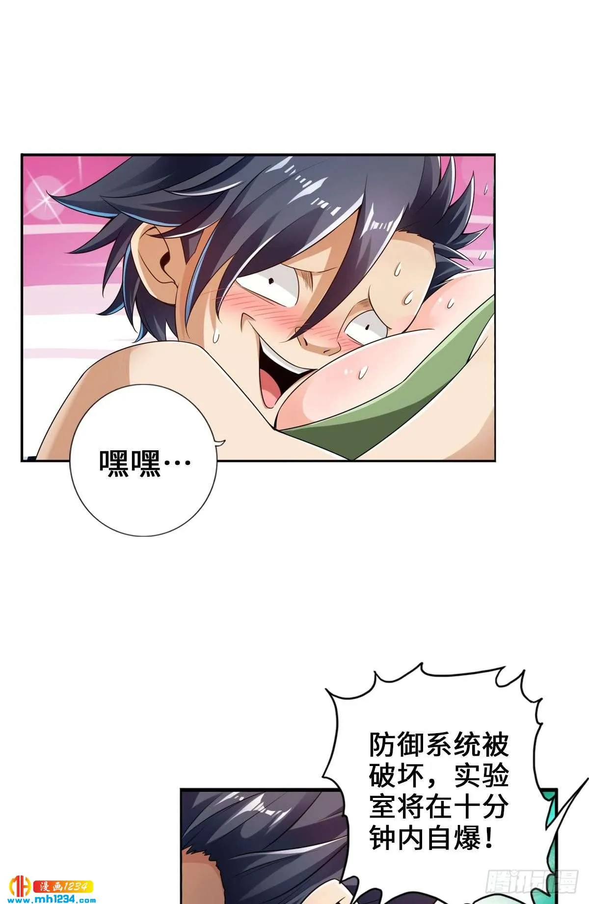 第26页