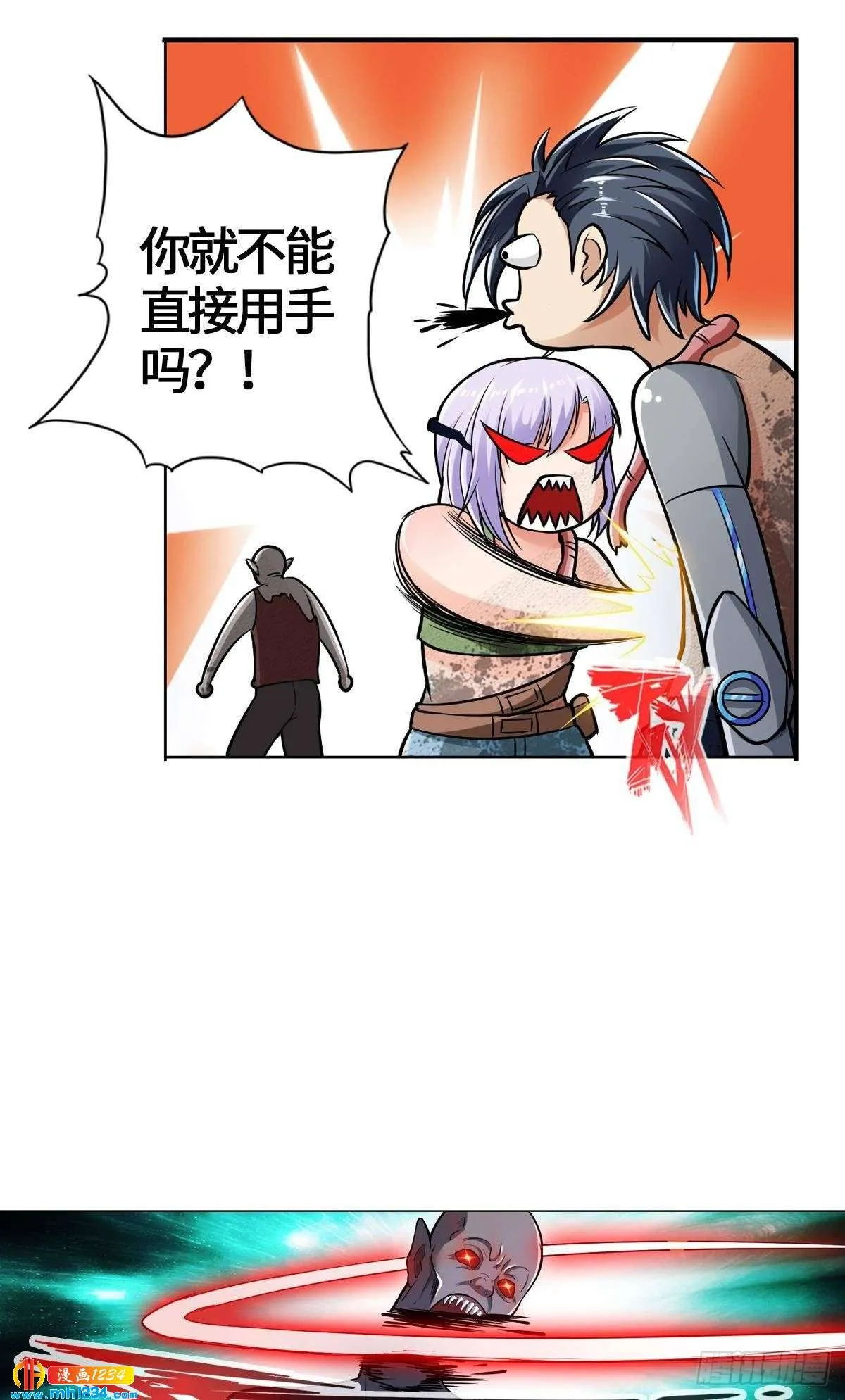 第36页