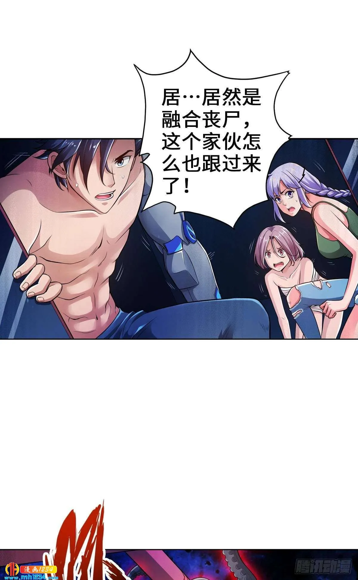 第31页